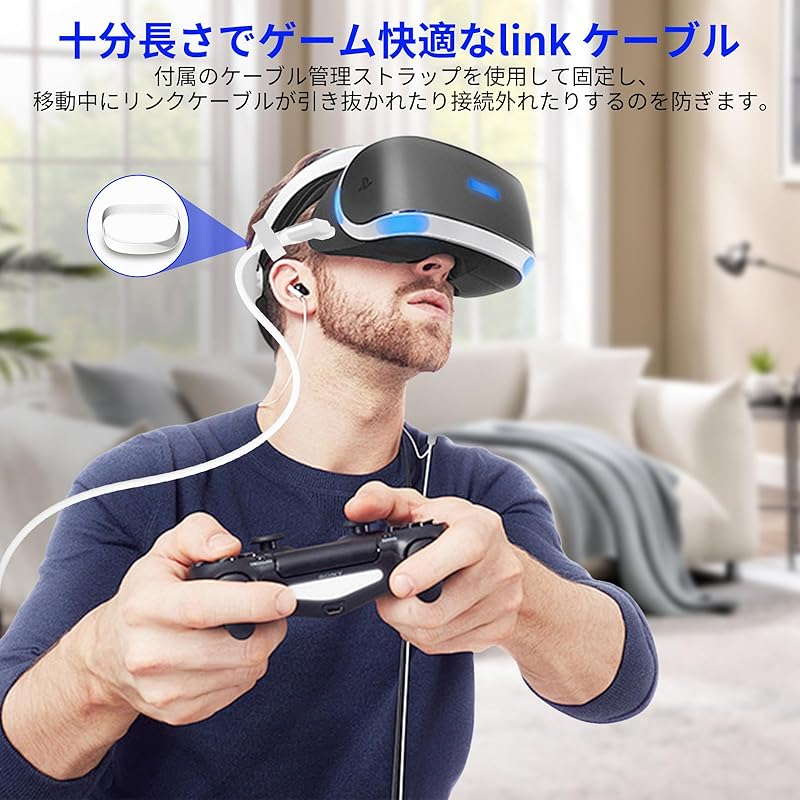 Кабель MACLE Link длиной 5 м, совместимый с Quest 3/2/1/Pro/Pico4 Link, совместимый с гарнитурой VR, L-образный разъем USB-A и Type C, высокоскоростная передача данных 5 Гбит/с