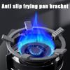 Нескользящая подставка для сковороды Wok Равномерная теплопроводность Подставки для плиты Кронштейн для газовой плиты Газовая плита