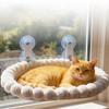 Оконный гамак для кошек с прочными присосками – Уютное место для сидения для домашних кошек