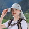 Уличная шляпа от солнца с маской для лица и широкими полями для женщин для летней носки