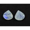 15X15MM Natural Rainbow Moonstone Pear Both Side Faceted Gemstone 2 Pcs Lot RML-891