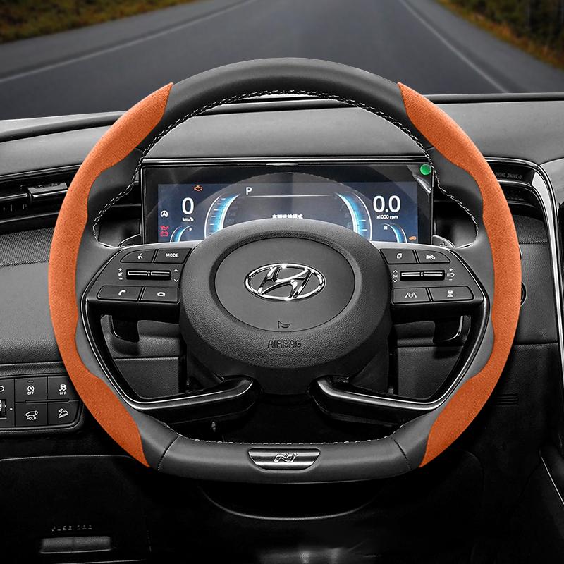 Подходит для Hyundai Нескользящая Пряжка Сегментированная Замшевая Накладка на Руль I30 Tucson I20 Accent I10 I40 Kona Ix35 Grand Elantra Solaris Creta Getz