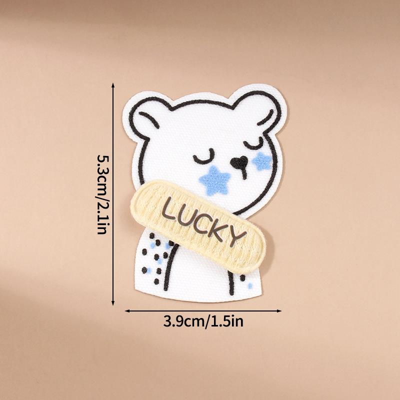 Mosquito Net Patch Stickers Self-adhesive Mesh Netting Broken Repair Sticker Cartoon Animals Adhesive Mesh Screen Stickers