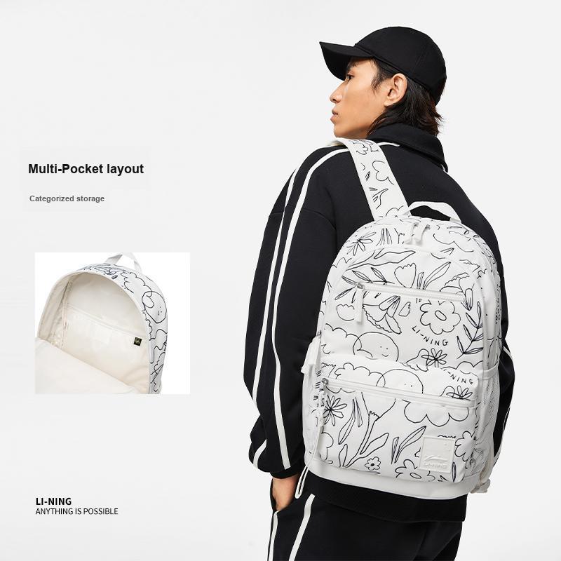 Li Ning Спортивный Повседневный Рюкзак Унисекс с Регулируемым Плечевым Ремешком и Молнией Цвет Небеленая Белый ABST155-2