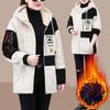 Women Fall Winter Jacket Hooded Colorblock Thick Plush Long Sleeve Letter Embroidery Drawstring Soft Cozy Zipper Cosure Cardigan Lady Mid Length Coat