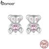 BAMOER Solid 925 Sterling Silver Dainty Bear Stud Earrings - Гипоаллергенные минималистичные милые серьги-гвоздики в виде животных для женщин и девушек, ювелирные украшения