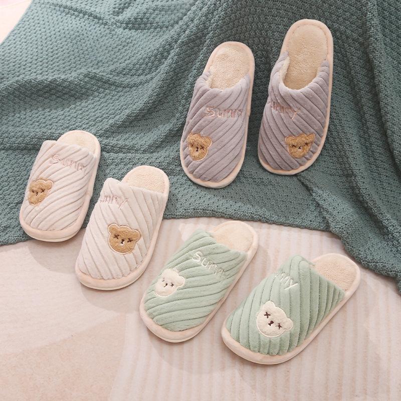 Fashion Men's and Women's Autumn and Winter New Home Cotton Slippers Home Floor Mopping Cute Plush Lovers