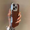 Glitter Electroplated Solid Color Case for iPhone 14, 13, 16 Pro Max, and 15 PM 