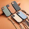 Подходит для iPhone16 Pro Чехол для мобильного телефона Crossbody Длинный ремешок Регулируемый защитный чехол для Apple 15 Pro Max