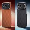 Тонкий противоударный чехол из кевлара и углеродного волокна для iPhone 17 16 15 14 Pro Max 17 Pro 16 Pro Задняя крышка из арамидного волокна с защитой от царапин
