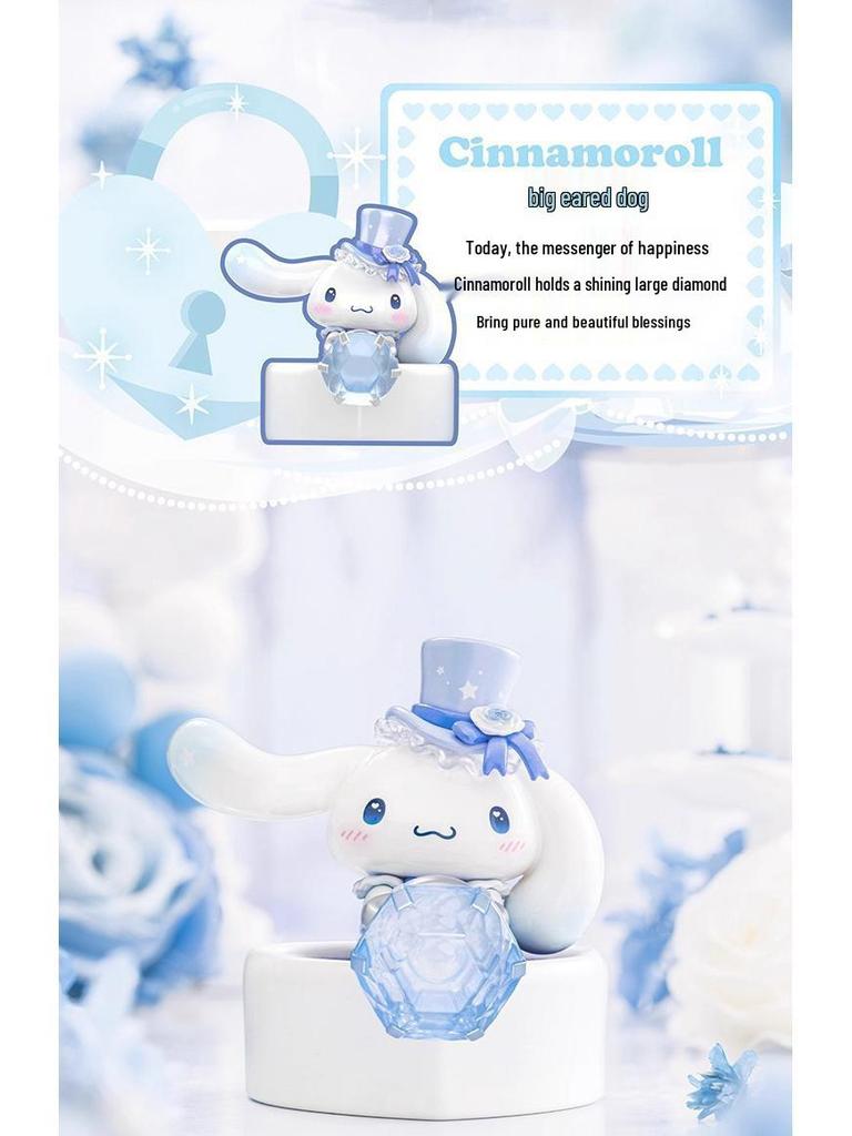 Серия «Романтическая свадьба семьи Sanrio» Милая кукла-фигурка Украшение