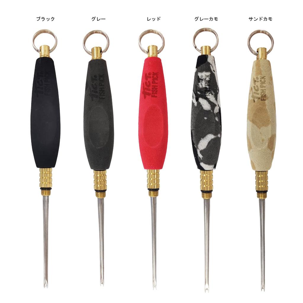 TICT Horse Mackerel Tackle Pick III Red (Assembled Length 11.5cm)