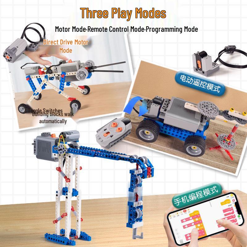 Совместимый с LEGO 9686 Научно-образовательный электрический программируемый робот-конструктор для детей.