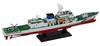 PIT-ROAD 1/700 Серия Sky Wave Патрульный корабль береговой охраны Японии PLH-34 AKATSUKI Пластиковая модель J109 Корабль