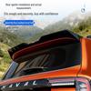 Задний спойлер Haval Big Dog MC Sport - Глянцевый черный, Установка без сверления