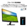 ASUS Monitor Eye Care VP229HV дюймов Full HD IPS HDMIx2 Безрамочный дизайн 75 Гц Подавление синего света Совместимость с VESA 21,5 / / / / / / / Без мерцания / /