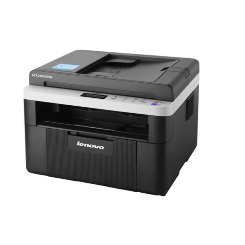 Lenovo M7216NWA B&W Laser All-in-One Printer CN plug (adapter included)