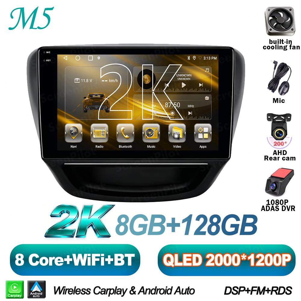 Android 16 For Chevrolet CAVALIER 2016-2019 Car Radio Stereo Head Unit Multimedia Video Player Mirror Link Touch Screen 8 Core