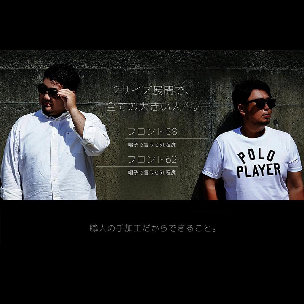 Big UV Large [LANCETTI] Sunglasses, Size, Men's, Protection, Sunglasses, Black, LS-K11-C1-58