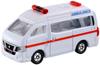 TAKARA TOMY Nissan NV350 Caravan Ambulance Mini Car Toy Игрушка для детей от 3 лет и старше Упакованная игрушка Соответствует стандартам безопасности ST Mark Сертификация TOMICA "Tomica