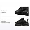 Air Max Fire GS Черно-белые детские кроссовки IF2622-002