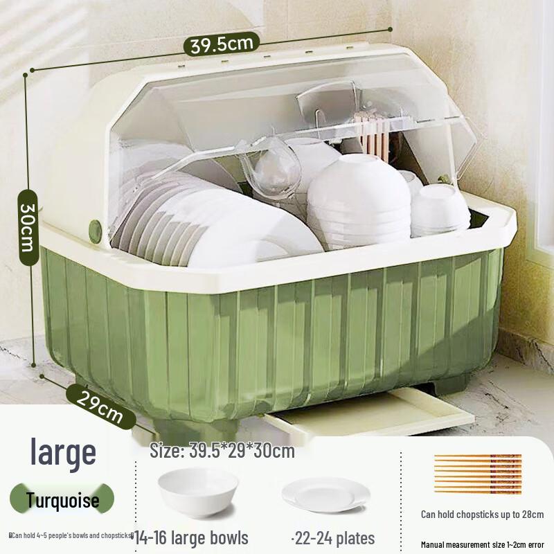 Covered Kitchen Dish Drainer