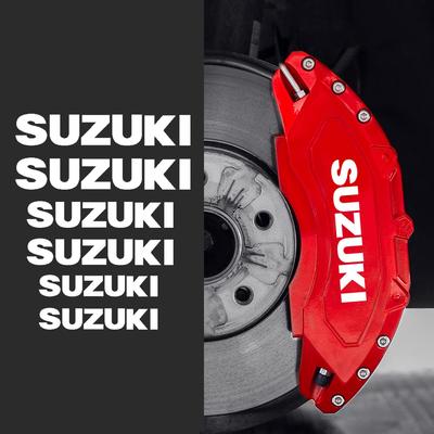 Наклейка на тормозной суппорт для Suzuki Белая
