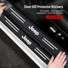 5Pcs Carbon Fiber Car Door Sill Protector Sticker for Jeep Renegade Wrangler JK JL Anti-Scratch Threshold Guard Auto Accessories ALV1