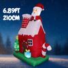 6.89FT Inflatable Toy Santa Man House Christmas Tree Holiday Gifts Xmas Decorations for Yard Christmas Supplies Home Ornaments