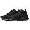 Nike Presto Fly 'Черный Антрацит' GS 913966-008