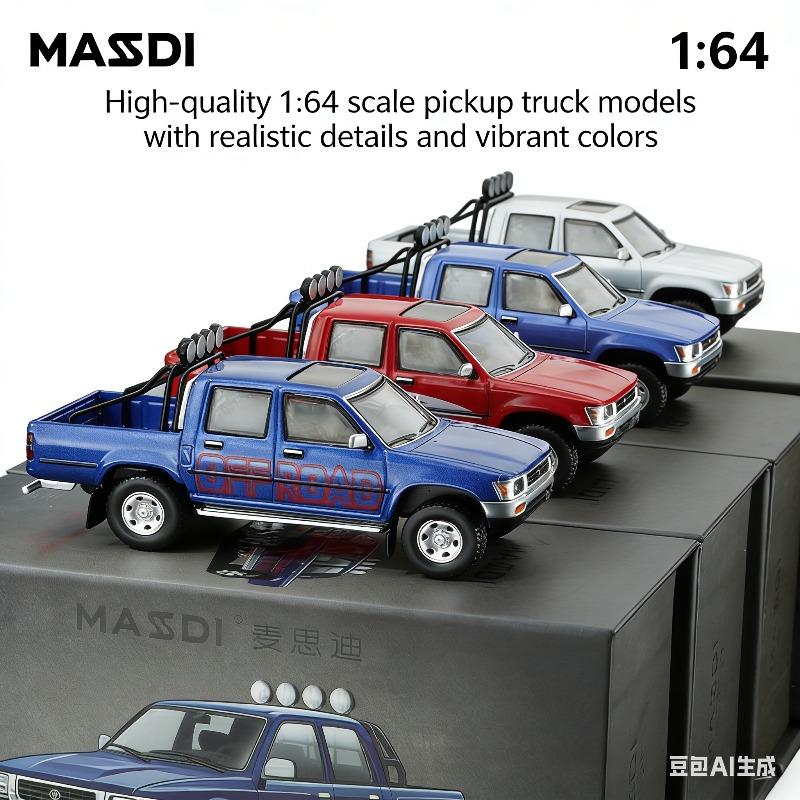 МАСДИ 1:64 Toyota Hilux RN80 пикап 1995 Toyota Hilux копия статичная модель автомобиля из сплава, подарок для мальчиков, элемент коллекции игрушек.