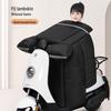 SOTHING Electric Scooter Windproof Quilt