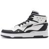 Li Ning Mountain Range 2.0 Casual Versatile High-Top Skate Shoes Men Sneakers Black White AGCT291-4