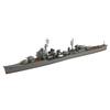 Aoshima Bunka Kyozai 1/700 Waterline Series No. 441 Japanese Navy Destroyer Suzutsuki Plastic Model