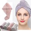 Household Women's Baotou Absorbent Dry Hair Cap Quick-drying Soft Dry Hair Towel Shower Cap