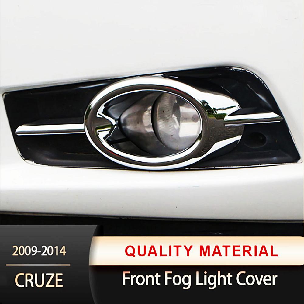 2 шт. ABS хромированная передняя противотуманная фара автомобиля, наклейка на крышку лампы для Chevrolet Chevy Cruze 2009-2014, аксессуары