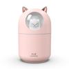 USB-увлажнитель воздуха с большой емкостью, 2 режима распыления, автоматическое выключение, низкий уровень шума, увлажнитель воздуха в форме кошки, диффузор эфирных масел с ночником