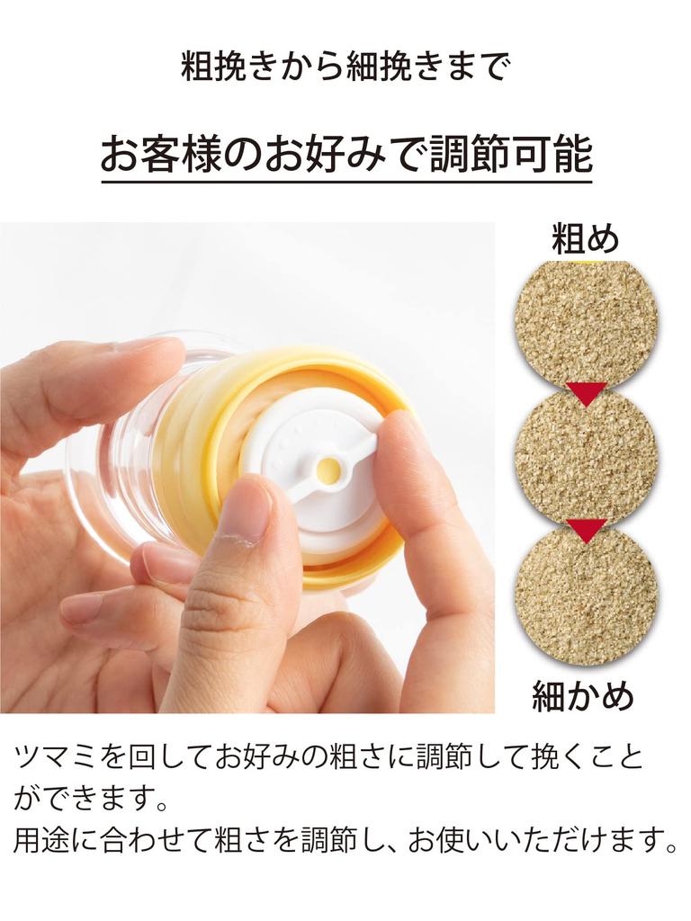 Kyocera Mill 40 мл Керамический контейнер для приправы кунжута Регулировка грубости Разборка Чистка Желтый CM-10N-YL