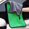 Car Wash Microfiber Towel Car Cleaning Drying Cloth Hemming Car Care Cloth Detailing Car Wash Towel