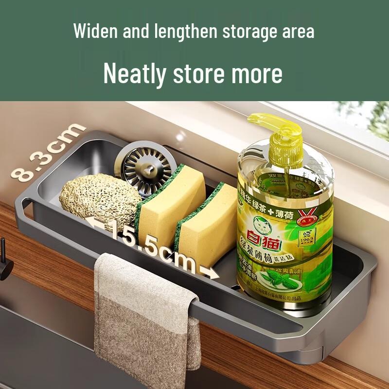 JingQingFu Kitchen Storage Organizer Rack