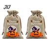 Lightweight Candy Carriers 2Pcs Halloween Pumpkin Drawstring Bags for Treats, Retro Burlap Kids Trick or Treat Bags, Portable Goodie Small Storage