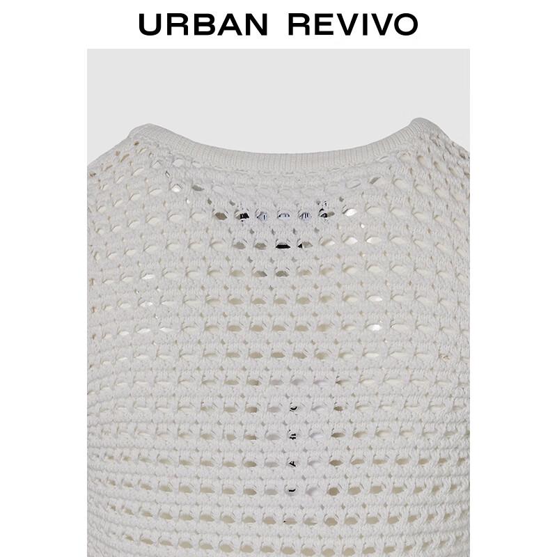 UR Women's Textured Hollow-Out Knit Vest