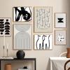 Настенная живопись на холсте, линия лица, тела, черный, белый цвет, абстрактные постеры на скандинавскую тему и принты, настенные картины для декора гостиной