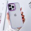 Luxury Silicone Bumper Clear Acrylic Shockproof Case For iPhone 14 13 12 11 Pro Max Metal Camera Ring Cover