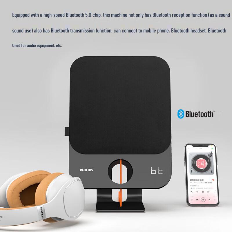 Philips AZ7108 CD-проигрыватель Bluetooth-динамик (Китайская версия)