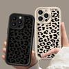 Черный леопардовый мягкий матовый чехол для iPhone 16 Pro Max 15 14 Pro 13 12 11 XS XR 8 7 модный противоударный чехол для защиты линз из ТПУ