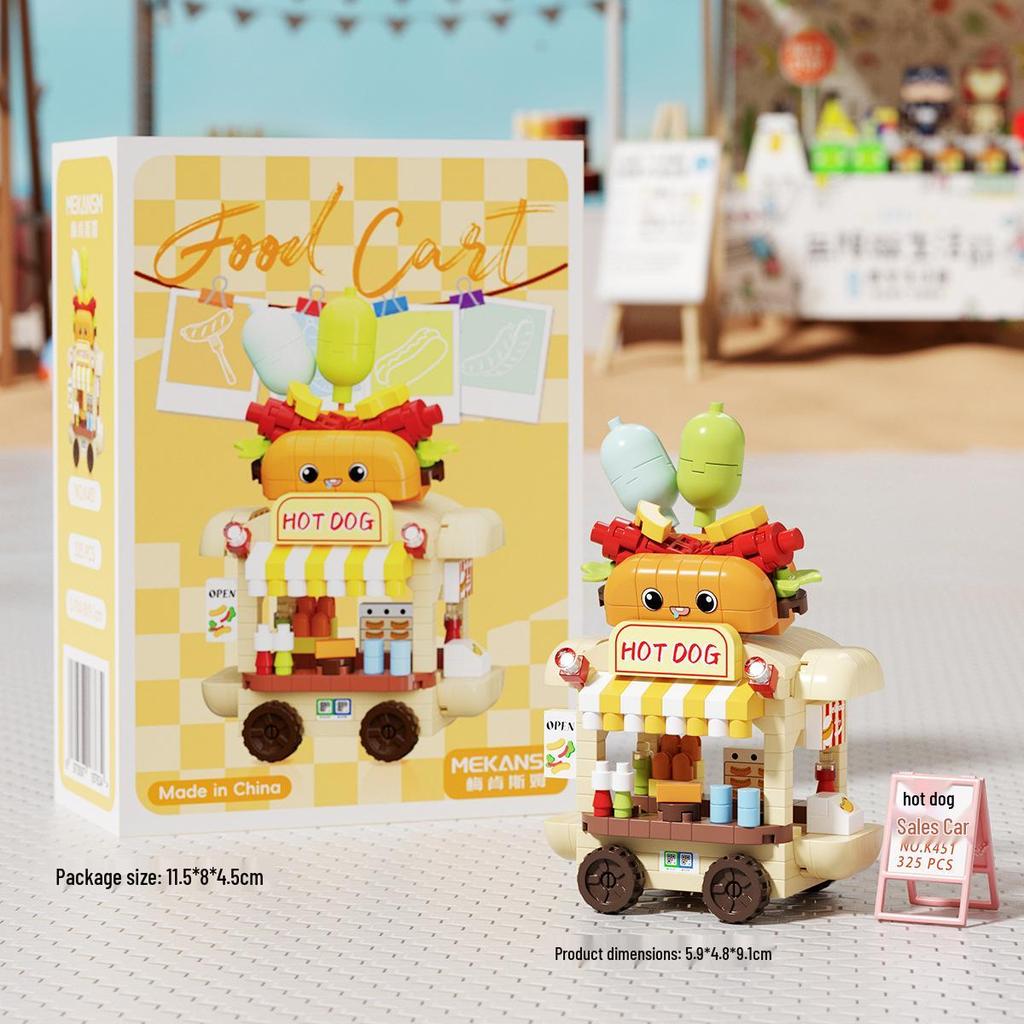 Строительные блоки Lego-совместимые «Вид на городской квартал» — «Магазин мечты», «Автомат с напитками» и «Цветочный магазин» Детские развивающие игрушки.