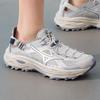 Mizuno Унисекс летние спортивные аквашузы D1GH2612-05