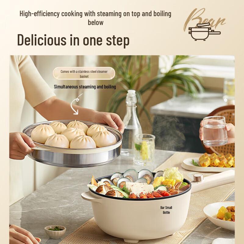 Bear 4.5L Multi-function Electric Wok & Hot Pot CN plug (adapter included)