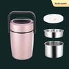 Изолированный ланч-бокс Wutuo из нержавеющей стали 304